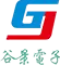 ซูโจว Gujing Electronics Co., Ltd